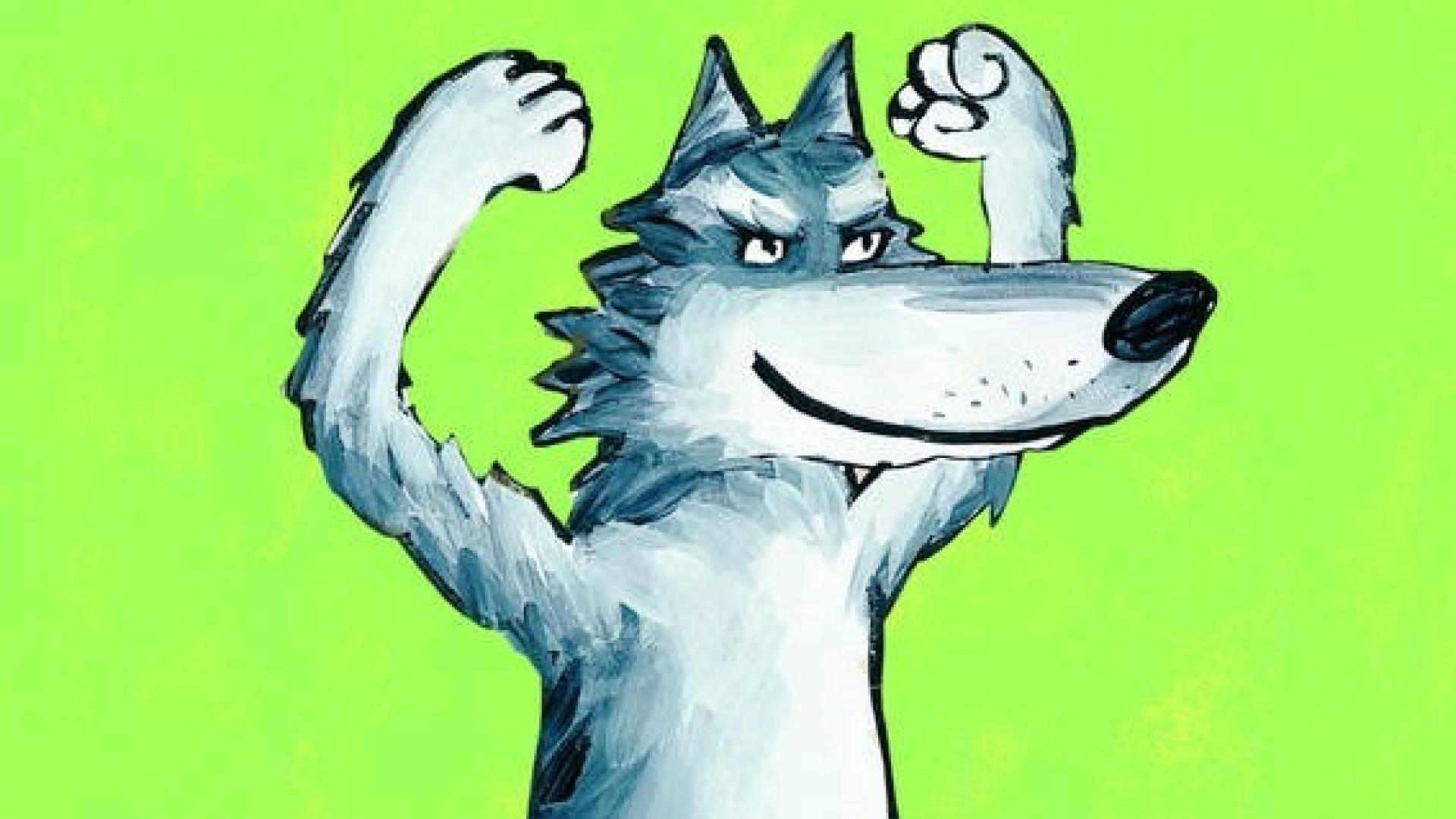loup